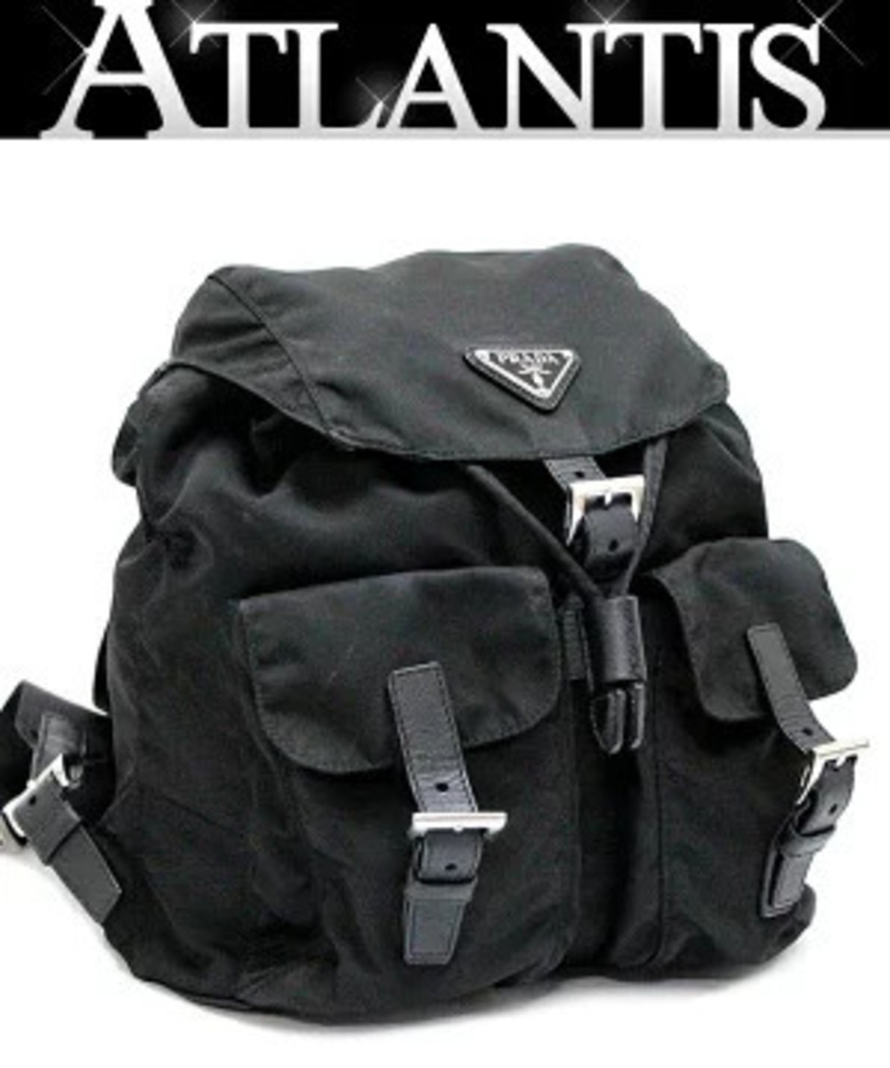 Prada Triangle Double Pocket Backpack Black